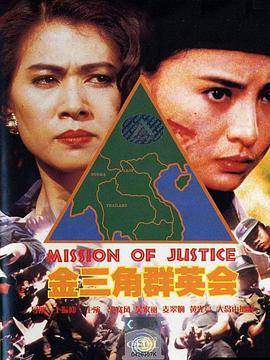 男人j进女人j视频免费看直播
