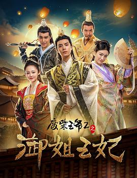边夹腿边看小黄文