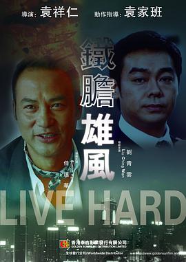 亚洲国产成人影院播放