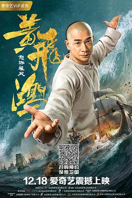 媳妇是怎样炼成的演员表