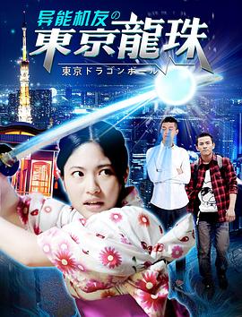 中文字幕字啊幕乱码六