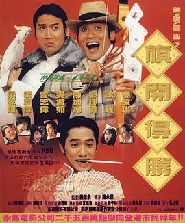徐若瑄主演的电视剧
