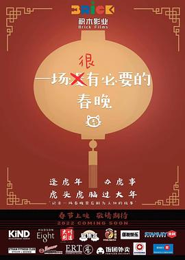 天虹oa