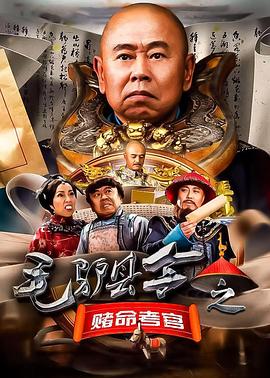 日韩在线视频在线