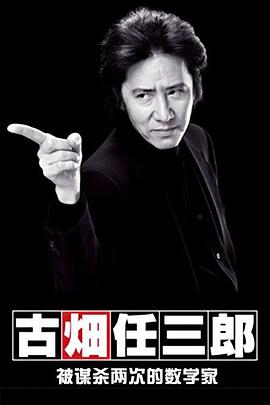 理想之城免费观看完整版