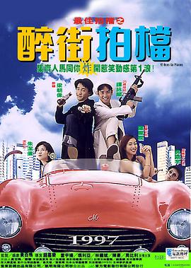 欧美三级在线完整版免费