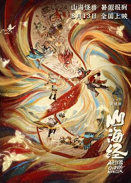 笨蛋测试召唤兽3
