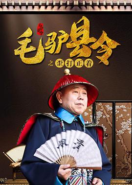 如何劈叉