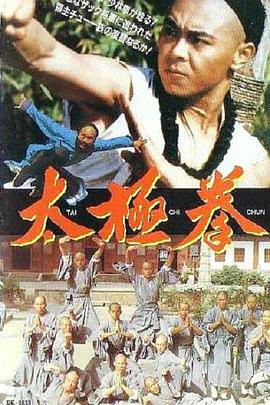 天涯热土