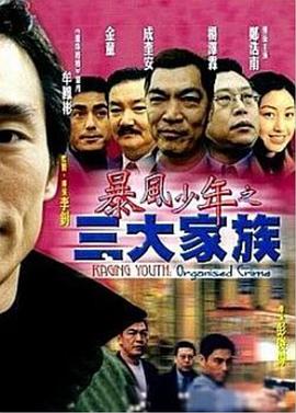 成片一卡2卡3卡4卡乱码
