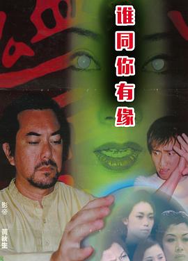 姐妹淘心话 甄嬛传