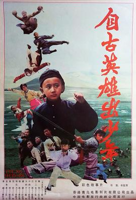 陆沐擎和炎景熙目录
