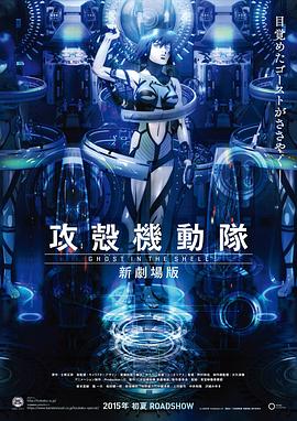 波多野结衣黑人