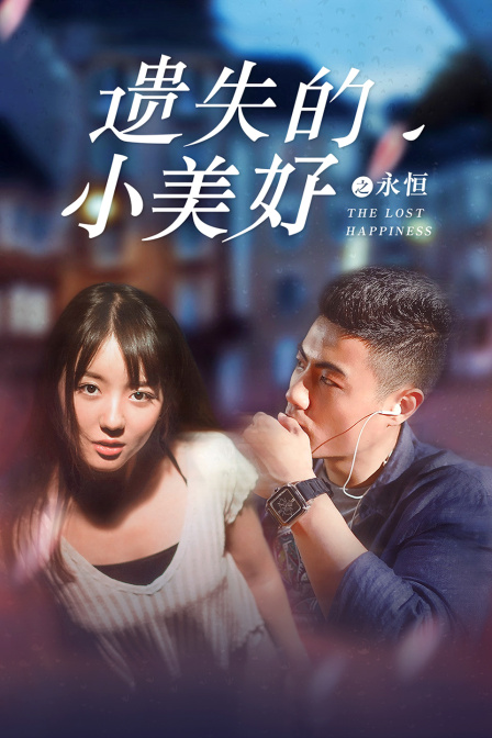 泰坦尼克号未删减完整版在线观看