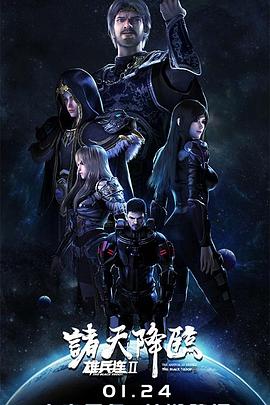 天堂网2017天堂网