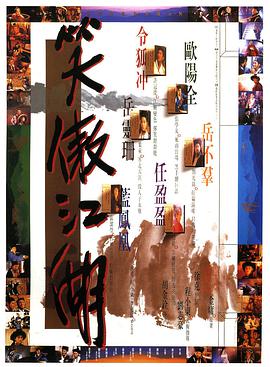 丹成而龙虎现