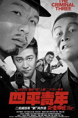 濑亚美莉torrent