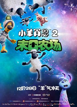 波多野结衣销魂120分