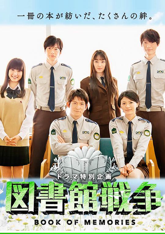 蒂法动漫
