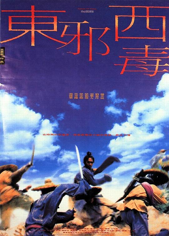 因法之名电视剧