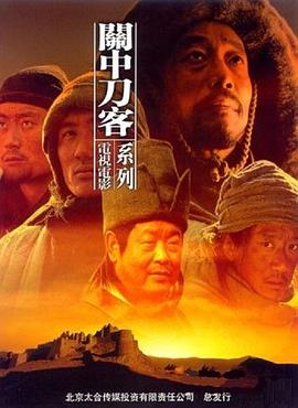 春潮烂漫海棠