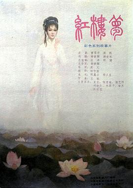 浪漫风暴