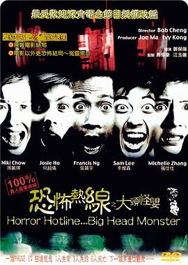 纪南音