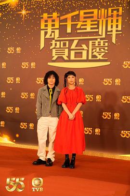 神探夏洛克第四季第一集