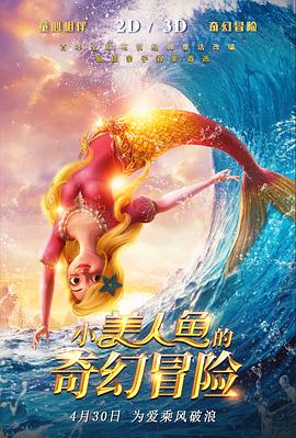 迟重瑞 徐少华