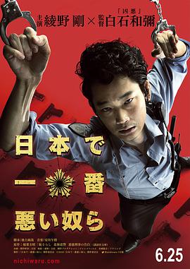 陶大宇