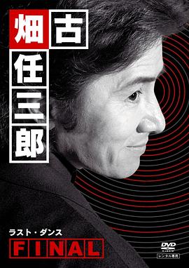 胡同电视剧免费观看
