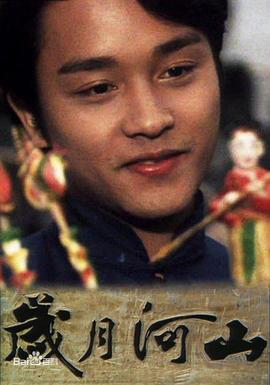 爱情触手可及