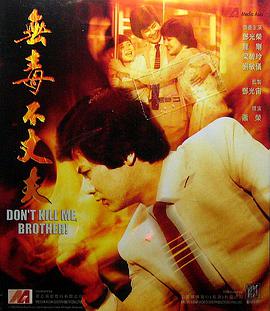 亚洲国产午夜精华液