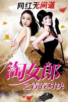 陈辰和谁结婚了