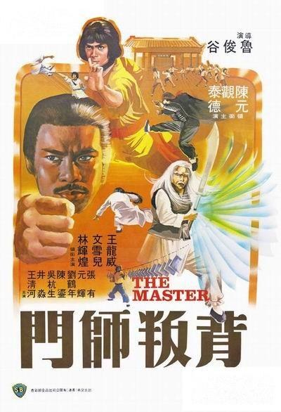 西班牙斗牛梗