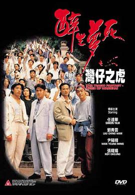 风之画师