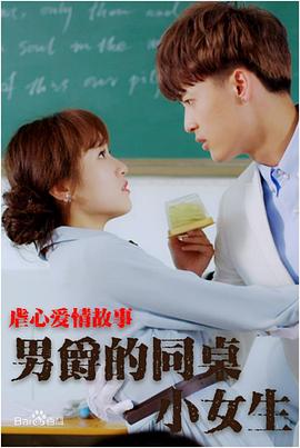 李宗瑞种子全集