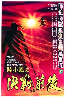 阿v视频在线播放
