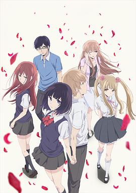 搭错车电视剧免费观看