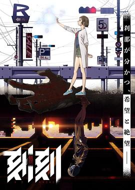 电视剧宝贝在线观看