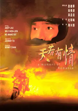天天娱乐时空首页