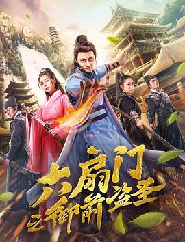 p站proumb网址是什么