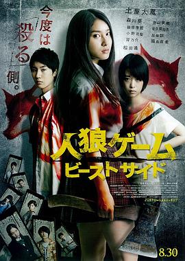四虎成人影院