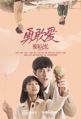 《乌云背后的幸福线》