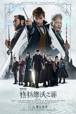 逆转裁判 电影