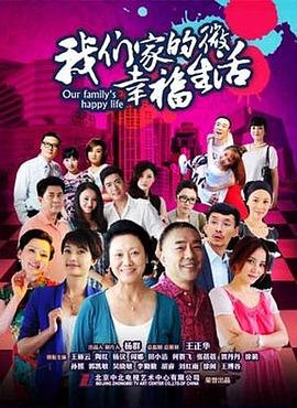 东方 电影