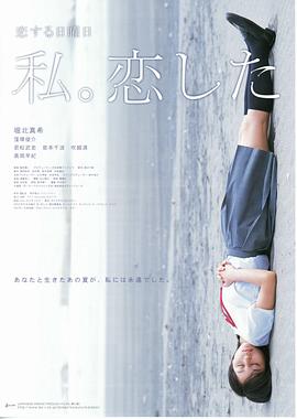 事故四不放过