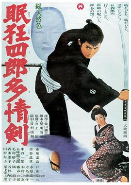 你是我的荣耀电视剧免费观看全集
