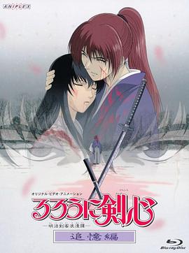 武动乾坤第四季动漫在线观看免费版