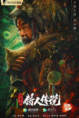 人妻厨房出轨上司HD院线波